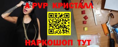 MDMA Туймазы