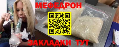 MDMA Туймазы