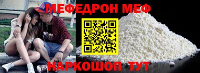 ECSTASY Тула