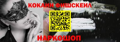 мдпв Тулун