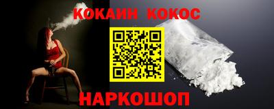 мдпв Тулун