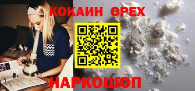 ECSTASY Тула