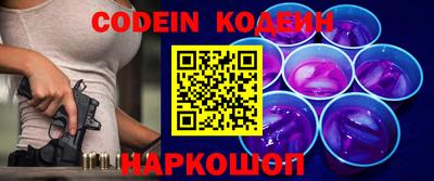 MDMA Туймазы