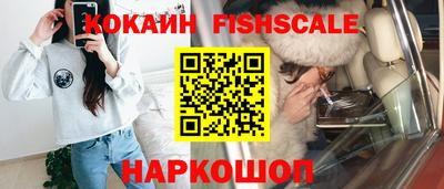 ECSTASY Тула