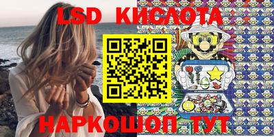 MDMA Туймазы