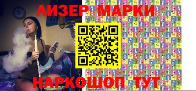 мдпв Тулун