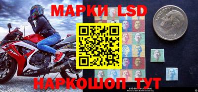 мдпв Тулун