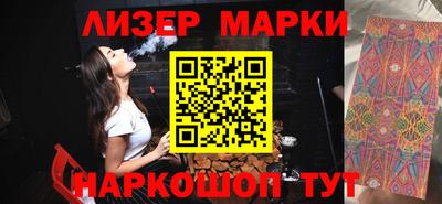мдпв Тулун