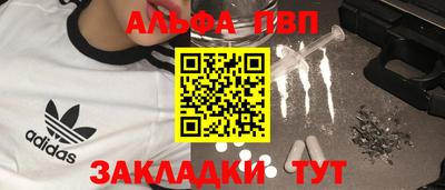 MDMA Туймазы