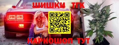ECSTASY Тула