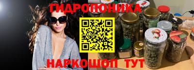 мдпв Тулун