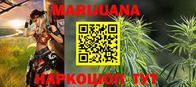 MDMA Туймазы
