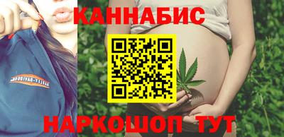 мдпв Тулун