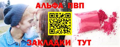 MDMA Туймазы