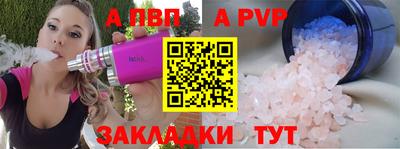 MDMA Туймазы