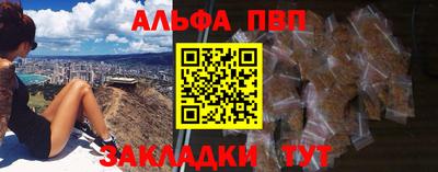 мдпв Тулун