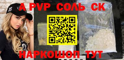 MDMA Туймазы