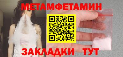 ECSTASY Тула