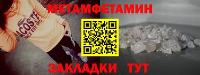 ECSTASY Тула