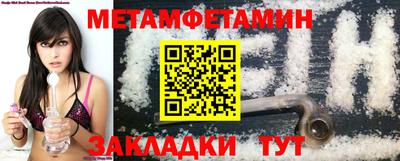 мдпв Тулун