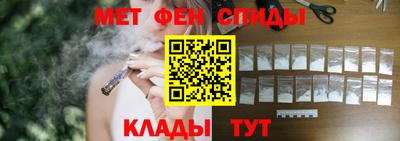 ECSTASY Тула