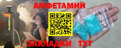 MDMA Туймазы