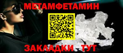 мдпв Тулун