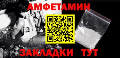 ECSTASY Тула