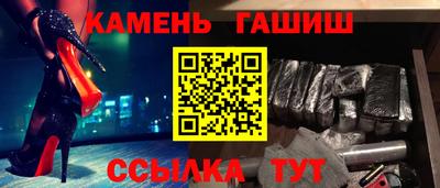 мдпв Тулун