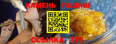 MDMA Туймазы