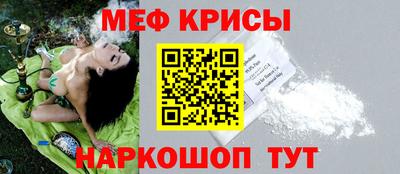 мдпв Тулун