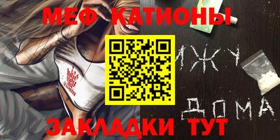 MDMA Туймазы