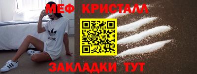 мдпв Тулун